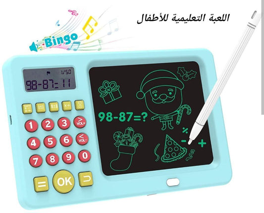 آلة التعليم المبكر للأطفال